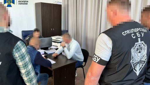 На Харківщині начальник військкомату продавав "білі білети" за 8 тис. доларів – СБУ