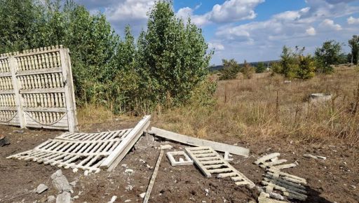 Російська авіація обстріляла шість населених пунктів на Харківщині