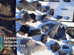 Прокуратура показала места ракетных ударов по Харькову: Кадры с места