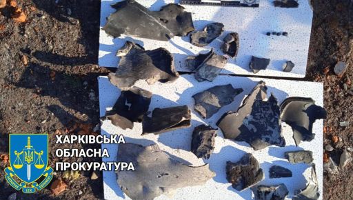 Прокуратура показала місця ракетних ударів по Харкову: Кадри з місця