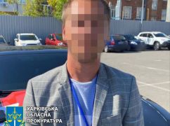 Бизнес на уклонистах: В Харькове арестовали руководителя волонтерской организации