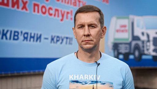 Алексей Артикуленко: С началом боевых действий в Харькове самым сложным оказалось выполнять свою работу во время обстрелов