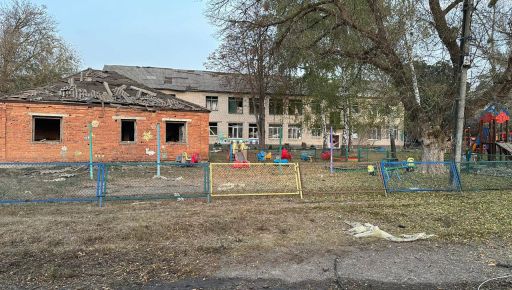 Оккупанты сбросили авиабомбу возле детского сада в Харьковской области - ОВА