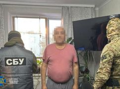 У Харкові викрили законспіровану групу агентів російської воєнної розвідки – СБУ