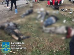 В Харьковской области количество жертв российского теракта возросло до 49 человек: Кадры с места