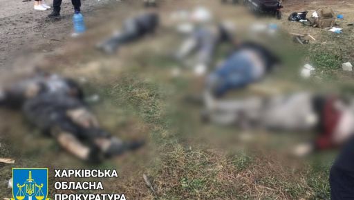 В Харьковской области количество жертв российского теракта возросло до 49 человек: Кадры с места