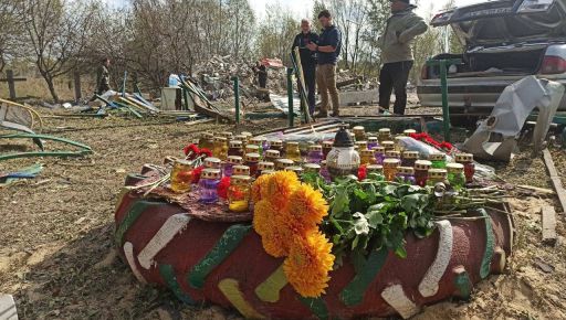 На месте удара "Искандера" в селе Гроза в Харьковской области нашли новые фрагменты тел