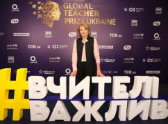 Харьковская воспитательница выиграла на реализацию образовательной мечты 1 млн грн