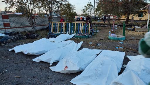 На Харьковщине увеличилось количество погибших в результате ракетного удара по селу Гроза – следователи