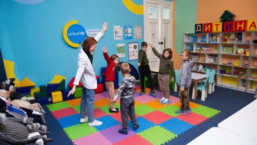 На Харьковщине на психологическую помощь и соцуслуги направят почти 50 млн грн