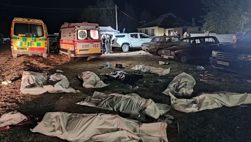 Ракетний удар по селу Гроза на Харківщині: Слідчі ініціюють міжнародний розшук підозрюваних братів