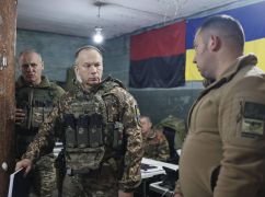 Сырский назвал главную цель окупантов на Купянском направлении в Харьковской области