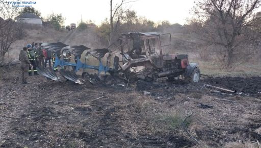 На Харьковщине на мине подорвался трактор: Погиб человек