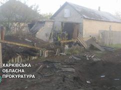 Воєнний злочин на Харківщині: Прокуратура показала наслідки ударів по житлу людей