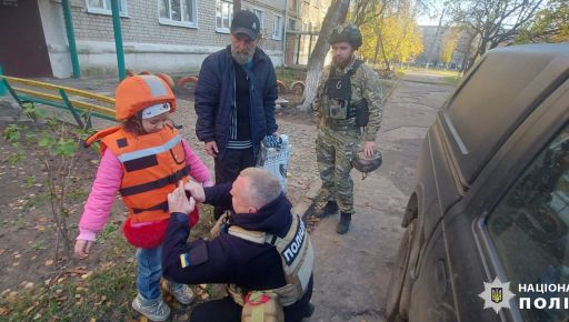 Поліція Харківщини евакуювала з Куп'янського району 12 дітей із родинами