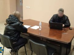 На Харківщині власниця салону краси виявилася інформатором спецслужб Кремля – СБУ