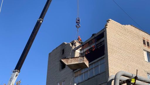 Жителям разрушенной многоэтажки в Изюме выдадут сертификаты на новое жилье - ГВА