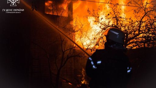 Масована атака на Харків: ДСНС заявила про масштабні пожежі