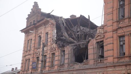Оккупанты ударили ракетами в самый центр Харькова