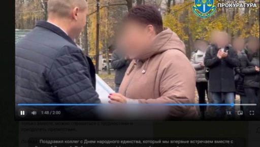 На Харківщині старосту округа, яка втекла на росію, підозрюють у колаборантстві