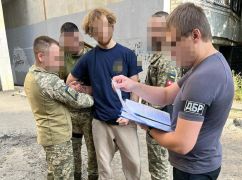 Харьковскому дезертиру, который через соцсети дразнил ГБР, светит 10 лет тюрьмы