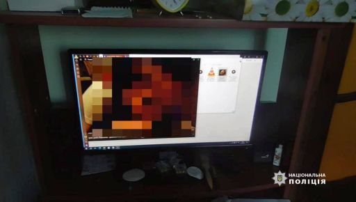 Харьковская полиция нашла у 51-летнего мужчины детское порно
