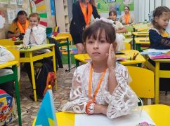 Офлайн-образование в Харьковской области в 2024 году: Синегубов сделал важное заявление
