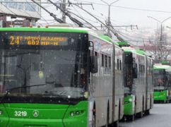 В Харькове временно остановится троллейбус №24