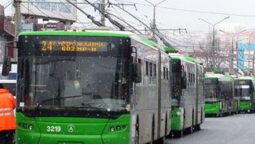 В Харькове временно остановится троллейбус №24