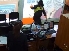 У Харкові сталося пограбування "Швидко Гроші": Поліція показала підозрюваного