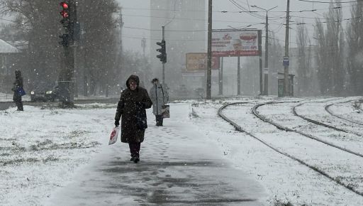 В Харьковской области изменится погода 28 ноября