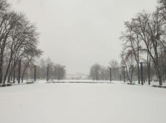 Погода в Харькове 5 декабря