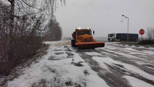 В Харьковской области дорожников перевели на усиленный режим работы: Куда звонить