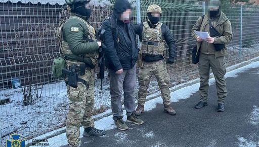 В Харькове подготовленного шпиона ФСБ посадили в тюрьму на 15 лет