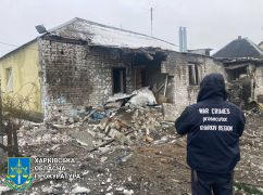 Прокуратура Харьковщины показала последствия российского удара по пригороду Купянска