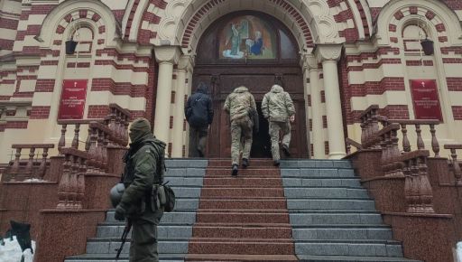 Заборона РПЦ в Україні: Чи хочуть харків’яни закрити московські церкви