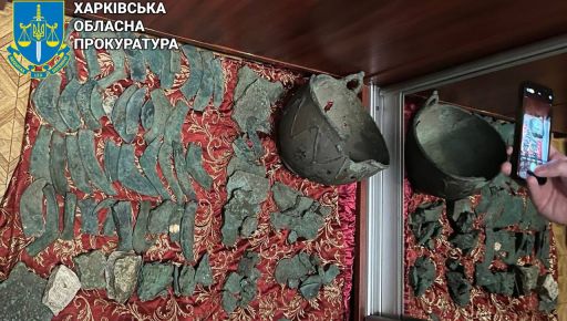У Харкові на аукціоні виявили культурну цінність, яку раніше не знаходили на сході України