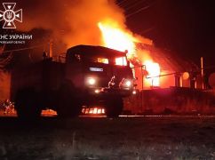 Оккупанты массированно обстреляли Волчанск: Произошли масштабные пожары
