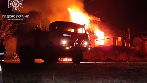 Оккупанты массированно обстреляли Волчанск: Произошли масштабные пожары