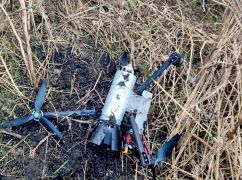 В Харьковской области пограничники приземлили российский дрон со взрывчаткой – ГПСУ