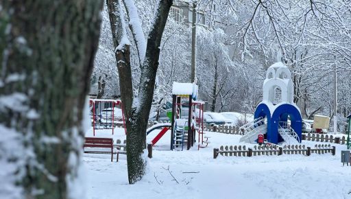 Какой погоды ждать жителям Харьковщины 9 января
