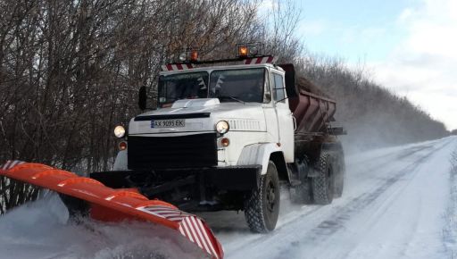 У Харківській області для усунення погодних ускладнень на дорогах залучили 110 одиниць спецтехніки