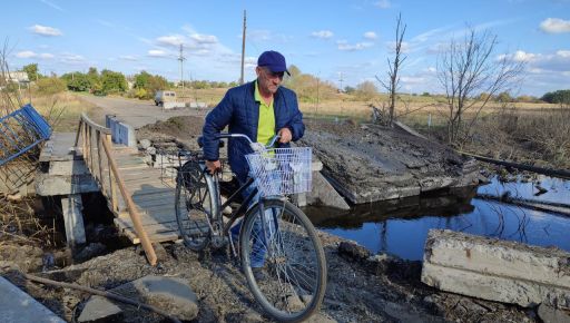 В Харьковской области в результате российских обстрелов пострадали 11 человек - ОВА