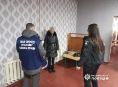Поліція Харківщини викрила прихильницю "руського миру", яка заперечувала існування України