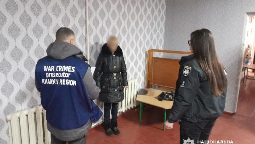 Полиция Харьковщины разоблачила поклонницу "русского мира", которая отрицала существование Украины
