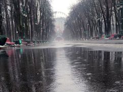 В Харькове ухудшается погода: Полиция обратилась к горожанам