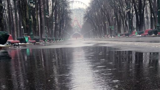В Харькове ухудшается погода: Полиция обратилась к горожанам