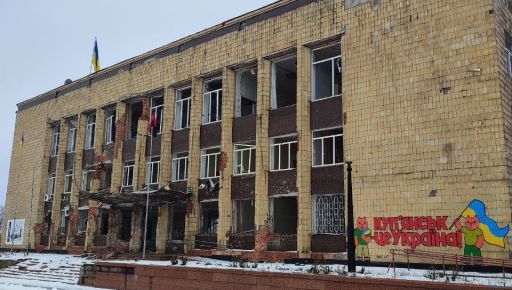 Окупанти скинули КАБ на околиці Куп’янська: Постраждав волонтер