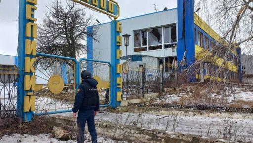 Оккупанты выпустили 6 БПЛА "Шахед" по Змиеву на Харьковщине: Есть раненые