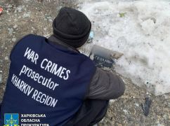 В Харькове под обстрел "Шахедами" попало здание "Укртелекома" – полиция